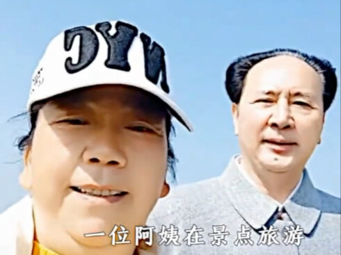 แค่มีใครคล้ายเธอสักสามส่วน ฉันก็ใจเต้นตึกตักแล้ว