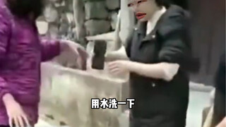 ซักล้างให้ถูกสุขอนามัยมากขึ้น