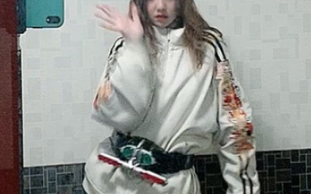 ซงซีเชค