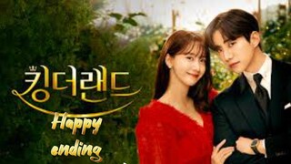 🇰🇷King's land  happy ending with CnK