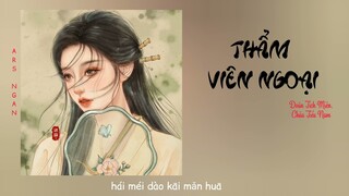 Thẩm Viên Ngoại - Doãn Tích Miên, Châu Tiểu Nam