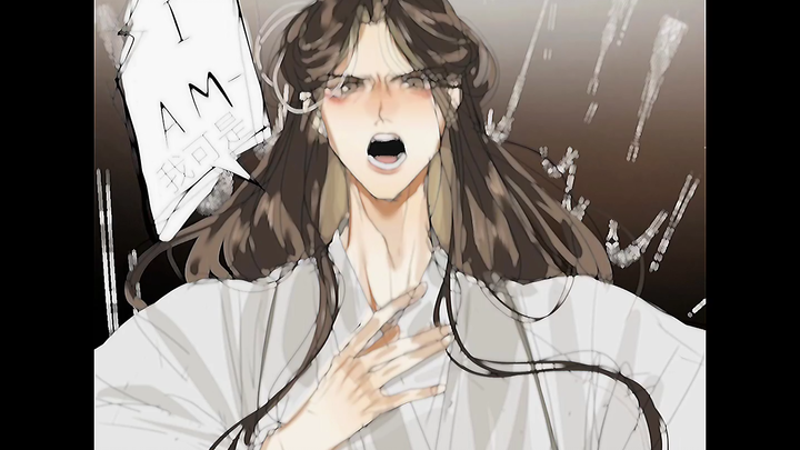 Xie Lian in Jun Wu's eyes