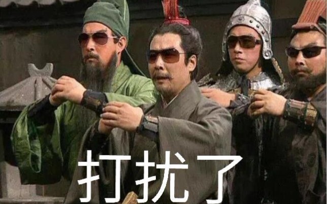 ตายอย่างไม่เป็นธรรมชาติทั้งหมด