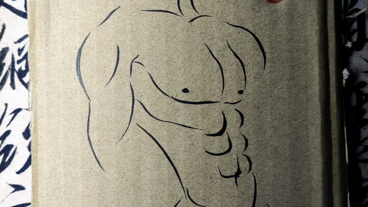 Gongbi art, the beauty of abs.