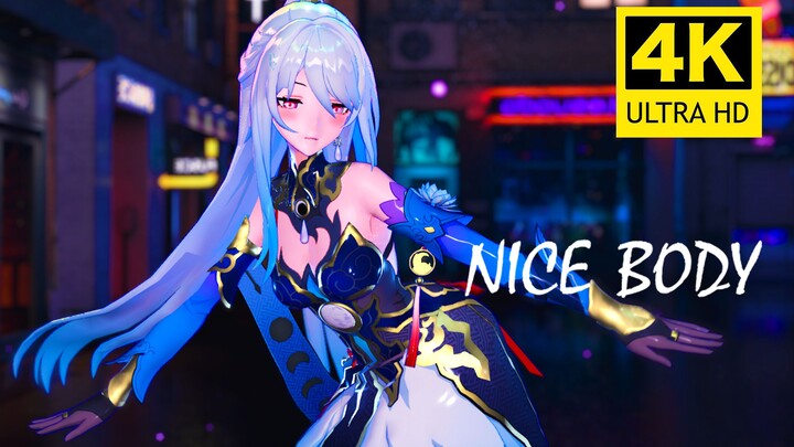 【4K/ 镜流MMD】⚡𝓝𝓲𝓬𝓮 𝓫𝓸𝓭𝔂 ♪ ♫ 美女师傅有好身体⚡