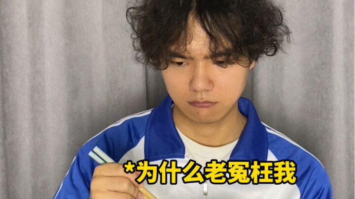 A Chinese child's life of mixing tears with rice