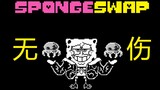 [spongeswap] Sponge Reversal Spongebob Trial Battle without injury in all stages (with address)
