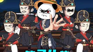 Watch "Shrimp Start Jinyiwei" 34 episodes in one go: Confiscating the family and exterminating the f