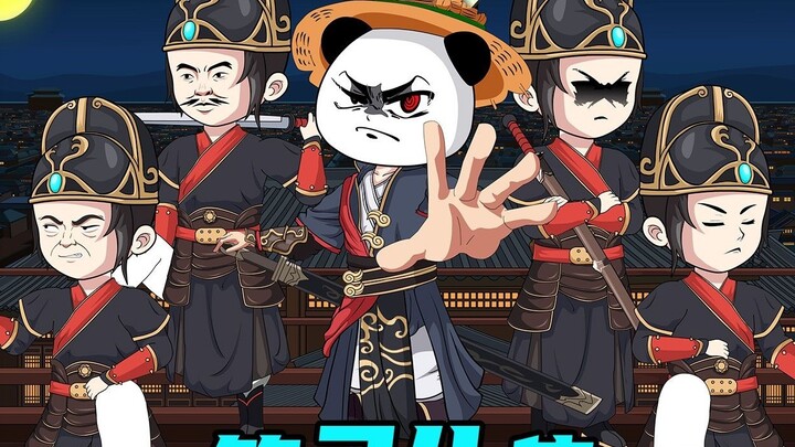 Tonton "Shrimp Start Jinyiwei" 34 episode sekaligus: Menyita keluarga dan memusnahkan keluarga, Jiny