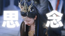 "你们看她疯疯癫癫,可是她句句都在说萧凛死了"别再说叶冰裳不爱萧凛了,叶姐浑身上下嘴最硬【长月烬明|裳凛】