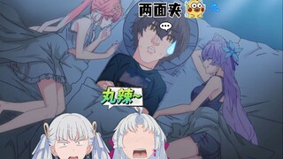 “翡萨烈是错的!”(id:莫塔里小土豆) “楼上说的对!”(id:今州小笼包)