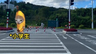 "เมื่อจำนวนผู้ชายมีอยู่สามคนพอดี"