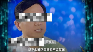 Baidu CEO: In the future, the profession of "programmer" will no longer exist 🤔️ In the AI era, will