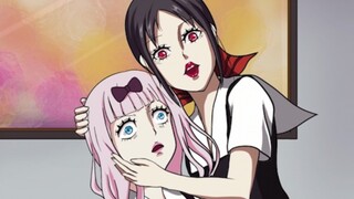 【辉夜大小姐】删减片段