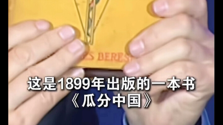 【จันทร์ฉาย จันทร์หมอก มังกรจันทร์】ยูทูปเบอร์กำลังสำรวจ ยินดีต้อนรับทุกคนมาชม ฝากกดไลก์ กดแชร์ กดติดต