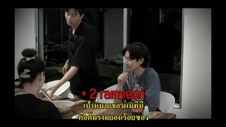 Jinny's Kitchen (2023) EP.02 Subthai