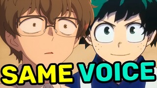 Naoto Hachiouji Japanese Voice Actor In Anime Roles [Daiki Yamashita] Ijiranaide, Nagatoro San