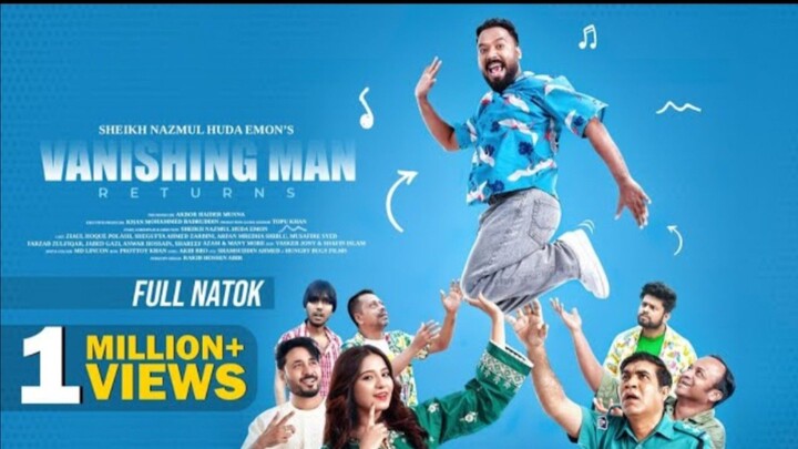 Eid Natok -Vanishing Man Returns | Polash | Zarbini | Shiblu | Emon | BiggB | New Bangla Natok 2026