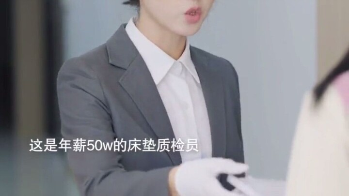 Hurry up and ask your bestie if she’s hiding anything from you!