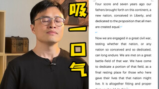 [Tantangan Bahasa Inggris Satu Napas] Berapa banyak kata yang bisa kamu ucapkan dalam satu napas? Sa