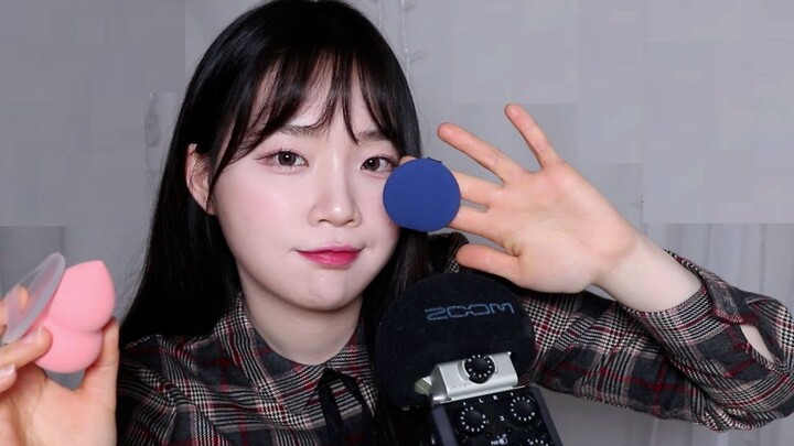 【Nara menenangkan】Suara pemicu produk perawatan kulit | spons bedak | sponge beauty blender | suara 