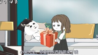 第十四集：灵水合作