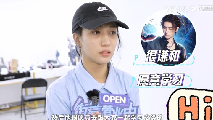 كيف تخرج دون أن تكون لديك بعض المهارات؟! شاهد آراء المتسابقين في "رقص الشارع 6" حول دينغ تشنغشين! أش