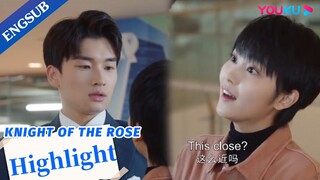 CEO is nervous when his special force assistant gets close to him | Knight of the Rose | YOUKU