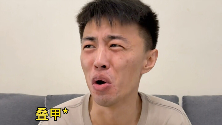 Awkward Moments When Checking College Entrance Exam Scores
