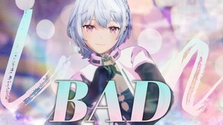 เธอดูหล่อมากเมื่อเต้นวงบอยกรุ๊ป! - ทันทีที่มีเสียง "BAD" Baimao ก็ปรากฏตัวขึ้น!