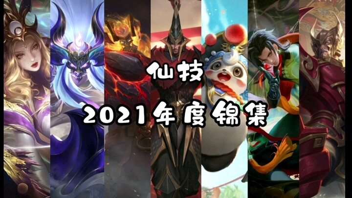 【2021】Tuyển tập thuật pháp tiên hiệp vùng thung lũng