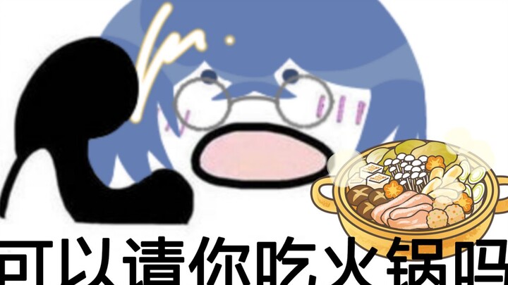 ครูซิงเย่กำลังกินหม้อไฟระหว่างถ่ายทอดสดเกม