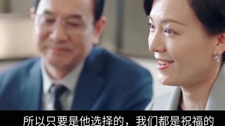 [Xiao Zhan Narcissus |. เซียวชุนเซิง x กูเหว่ย] เพลงรักฤดูหนาว (15/ตอนจบ)