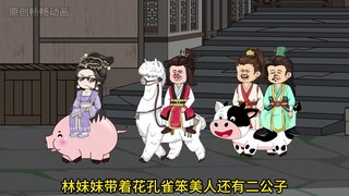 满朝文武听我心声第六十五集：吃举子的瓜！