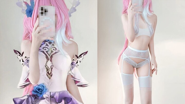 Former Lian MVP结算画面