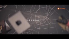Pháp Y Tần Minh: Người Đọc Tâm EP 11A [Sub Việt]