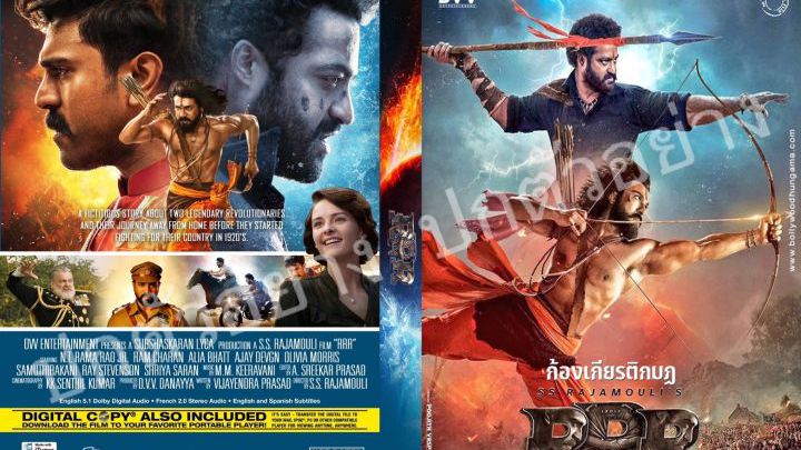 ◇2022◇ พากษ์ไทย : หนังอินเดีย - BiliBili