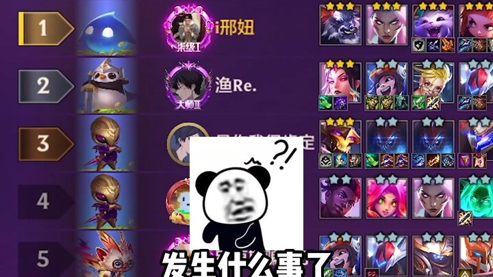 السمكة والبلح يتنازعان، والصياد هو المستفيد