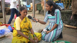 مقابلة في أحد الأحياء الفقيرة بالهند: ما هو دخلك الشهري؟