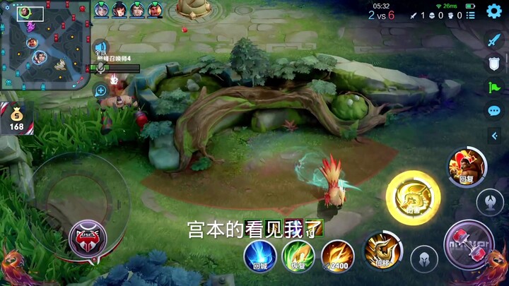 Chinese Server Cheng Yaogjin Brutally Beats Lü Bu