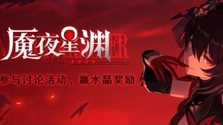 honkai impact 3/cập nhật 4.8