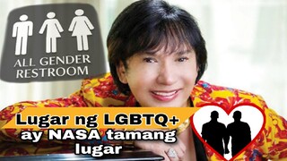 Ang Tugod ni Ricky Reyes sa LGBTQ+ Community panuorin buong detalye.