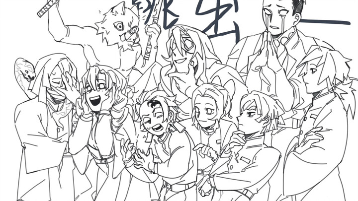 Teaser: Thực Di là gay hay là một anh trai cuồng em trai đến mức tuyệt vọng?