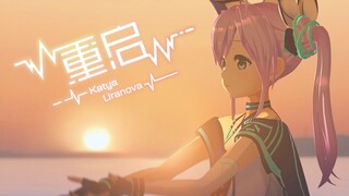 [2D & thế giới thực] Katya Uranova - ReVDol! Virtual Idols Next To You