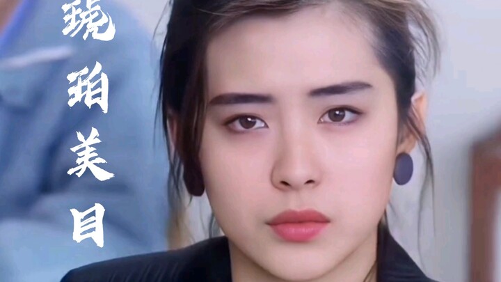 Remember this: All beautiful women have amber eyes!