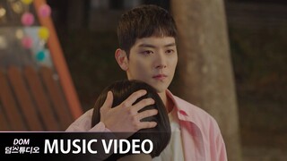 [MV] HA HYUN SANG(하현상) - Day and night (나의 낮 나의 밤) [A Love So Beautiful(아름다웠던 우리에게) OST Part.3]