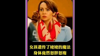 这样的魔法真不错