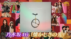 nogizaka46 at uta-con 2024