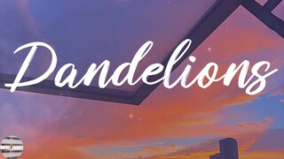 Ruth B. - Dandelions (Lyrics)