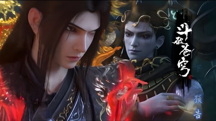 Xiao Yan DOUSHENG VS Yao Xiao Tian DOUSHENG || BTTH episode 177